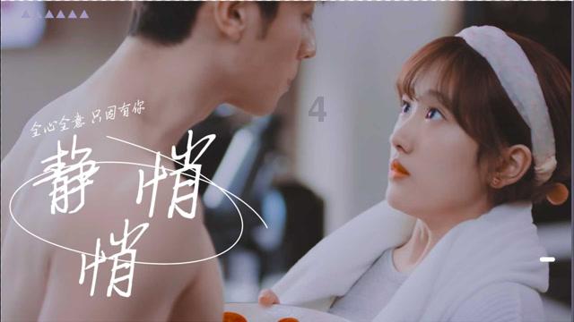 球球大作战下载最新版