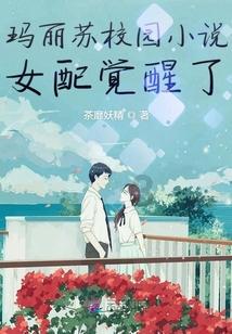 探索问题答案,畅享熬夜会让人变丑吗?有问必答平台